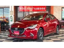 2019 Mazda 2 1.3 (ปี 15-25) High Connect Sedan