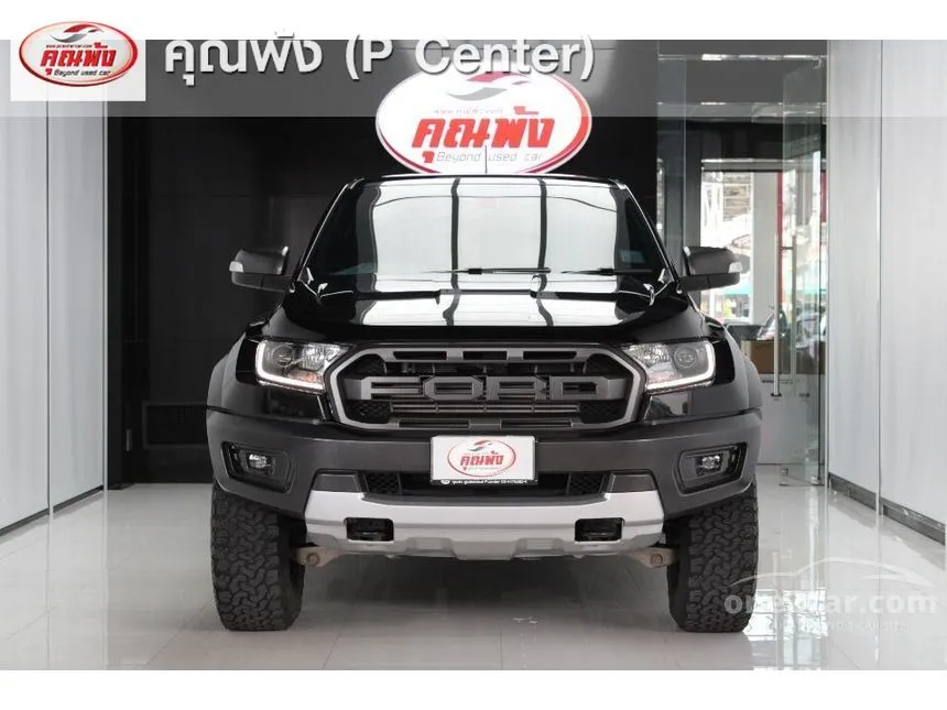 2019 Ford Ranger Raptor Pickup