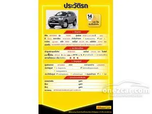 2011 Mitsubishi PAJERO SPORT 2.5 GT SUV