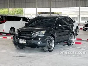 2008 Honda CR-V 2.0 E SUV
