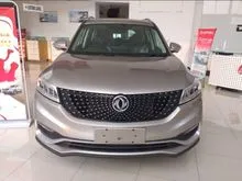 2021 DFSK Glory i-Auto 1.5 Base Spec Wagon
