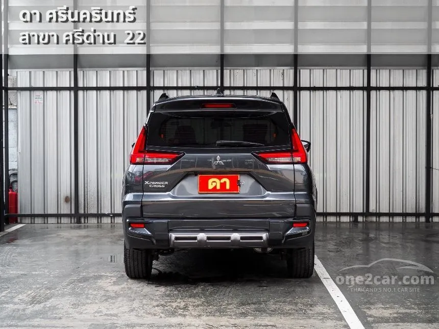 2023 Mitsubishi Xpander Cross Wagon