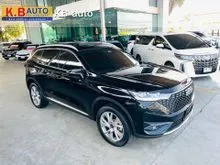 2024 Haval H6 1.5 (ปี 21-27) Ultra SUV
