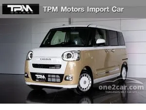 2026 Daihatsu MOVE Canbus 0.7 Stripes G Turbo Van