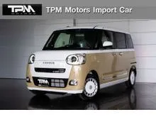 2026 Daihatsu MOVE Canbus 0.7 (ปี 24-31) Stripes G Turbo Van