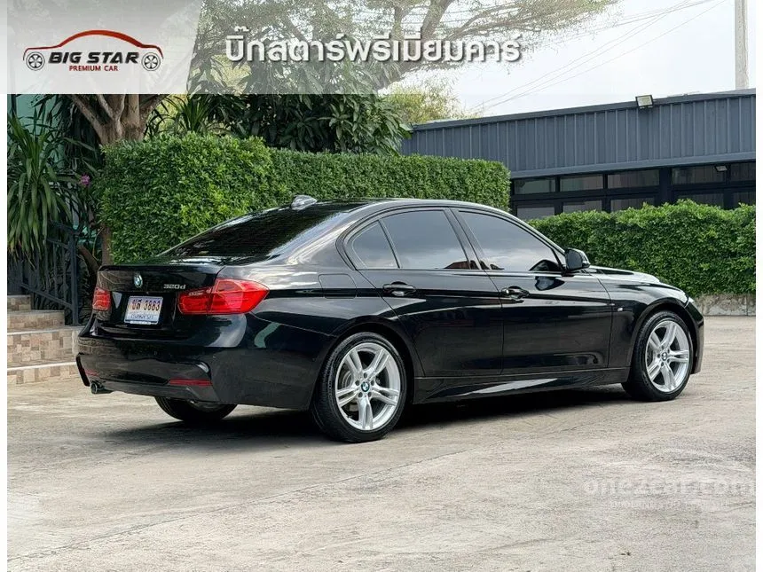 2017 BMW 320d M Sport Sedan