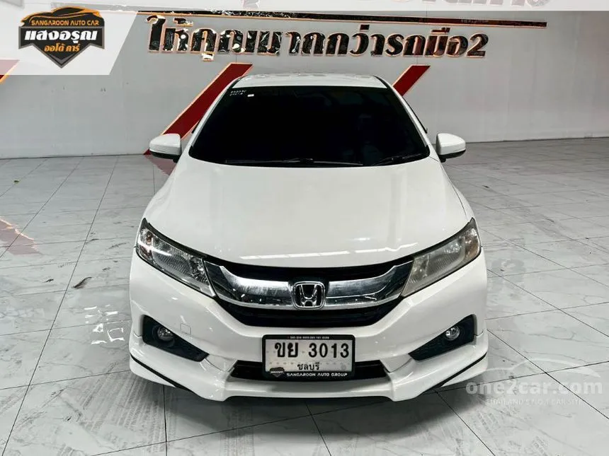 2014 Honda City V+ Sedan