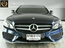 2015 Mercedes-Benz C300 2.1 W205 (ปี 14-19) Blue TEC HYBRID Sedan AT