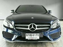 2015 Mercedes-Benz C300 2.1 W205 (ปี 14-19) Blue TEC HYBRID Sedan AT