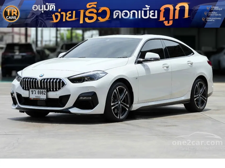 2024 BMW 220i Gran M Sport Coupe