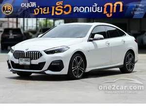 2024 BMW 220i 2.0 Gran M Sport Coupe