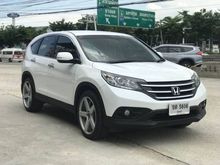 2013 Honda CR-V 2.4 (ปี 12-16) EL SUV AT