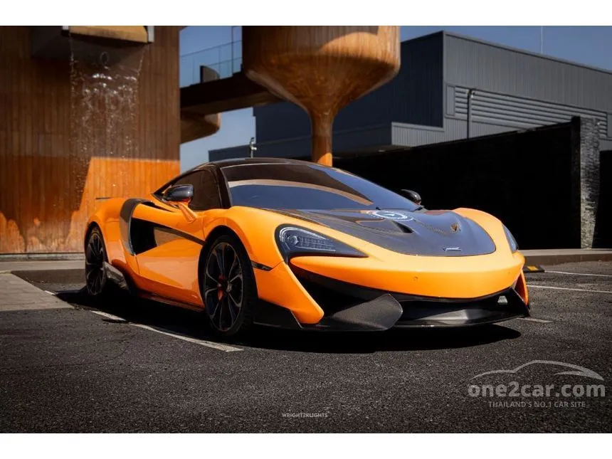 2018 MCLAREN 570S Coupe