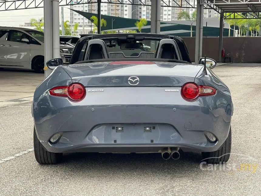 2020 Mazda MX-5 SKYACTIV RF Convertible