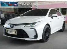 2022 Toyota Corolla Altis 1.8 (ปี 19-25) Hybrid Premium Sedan