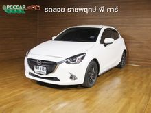 2018 Mazda 2 1.3 (ปี 15-18) Sports High Connect Hatchback