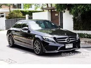 2017 Mercedes-Benz C350 2.0 e AMG Dynamic Sedan