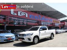 2015 Toyota Hilux Revo 2.7 SMARTCAB J Plus Pickup MT