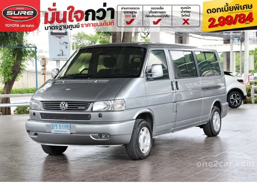1999 Volkswagen Caravelle VR6 Van