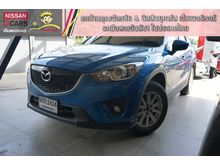 2016 Mazda CX-5 2.0 (ปี 13-16) S SUV AT