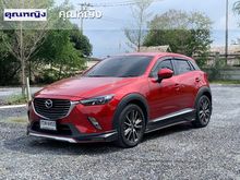 2018 Mazda CX-3 2.0 (ปี 15-19) SP SUV