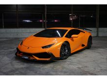2015 Lamborghini Huracan 5.2 LP610-4 Coupe Orange on Black/Orange