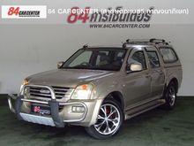2003 Isuzu D-Max 3.0 CAB-4 (ปี 02-06) SLX Pickup MT