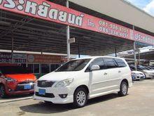 2012 Toyota Innova 2.0 (ปี 11-15) V Wagon AT