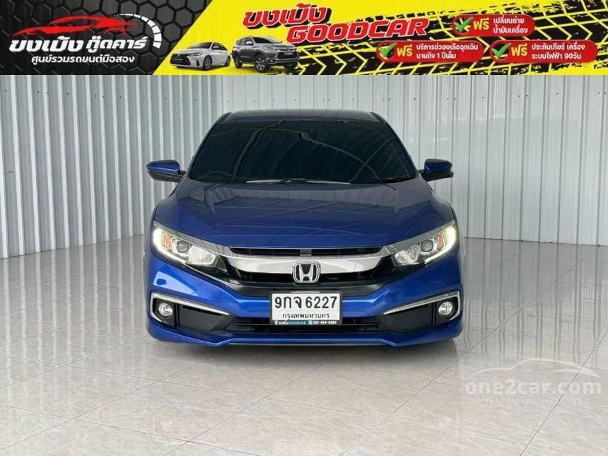 2019 Honda CIVIC EL Sedan