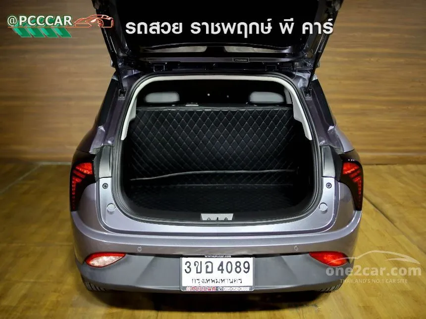 2023 Neta Neta V Hatchback