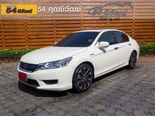 2015 Honda Accord 2.0 (ปี 13-17) Hybrid TECH i-VTEC Sedan AT