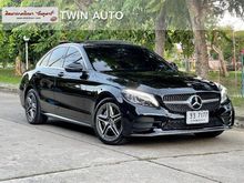 2020 Mercedes-Benz C300 2.0 W205 (ปี 14-19) e AMG Dynamic Sedan