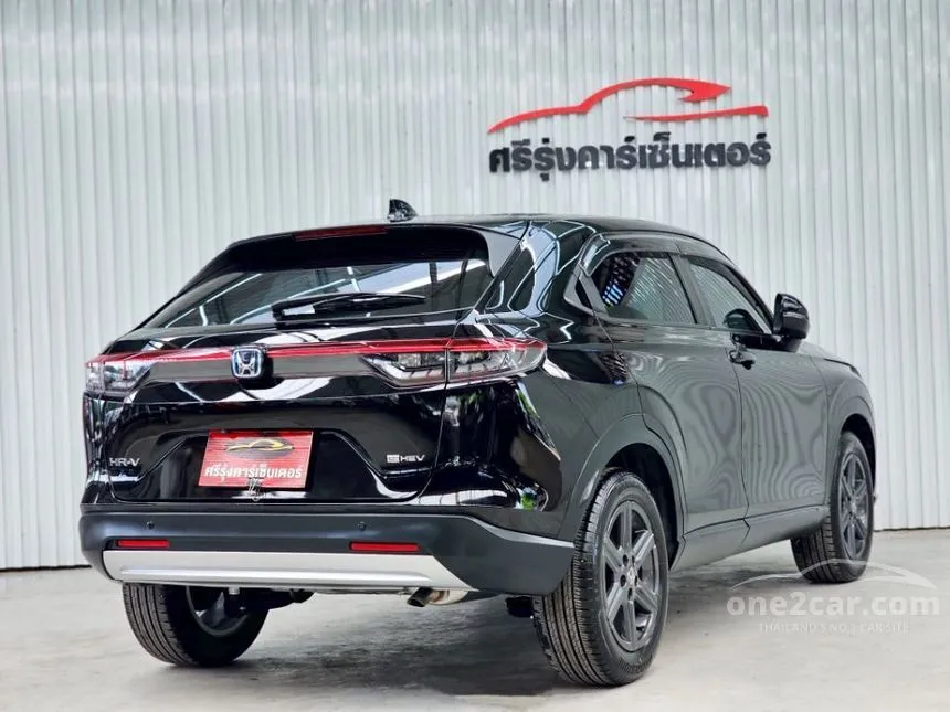 2023 Honda HR-V e:HEV EL SUV