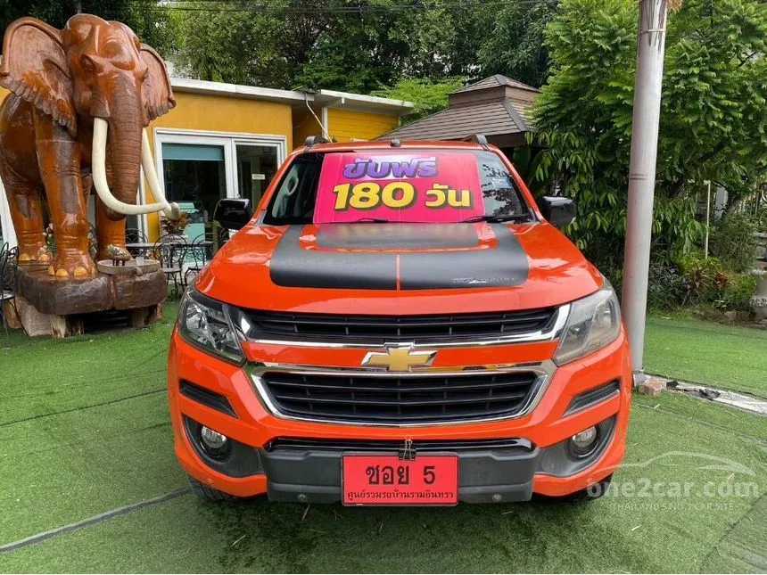 2018 Chevrolet COLORADO High Country Storm Crew Cab Pickup