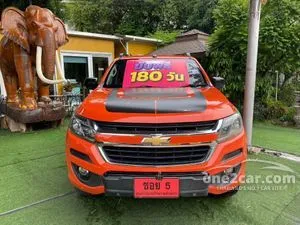 2018 Chevrolet COLORADO 2.5 High Country Storm Crew Cab Pickup