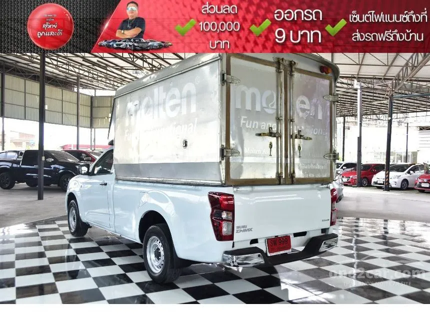 2020 Isuzu D-MAX B Spark Pickup