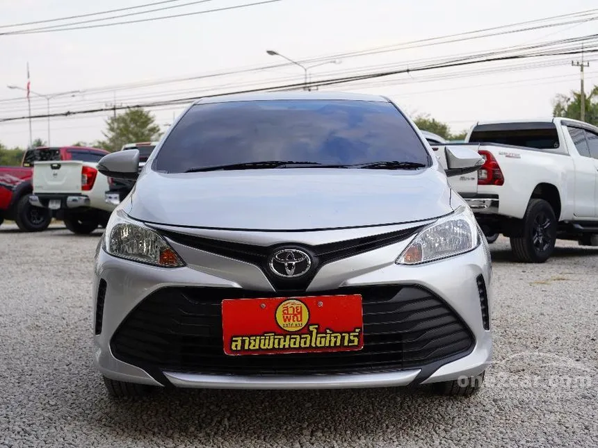 2020 Toyota VIOS Entry Sedan