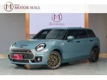 2024 Mini Clubman 2.0 F54 Cooper S Untold Edition Hatchback