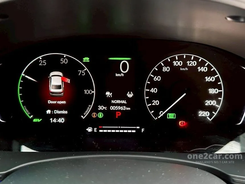 2026 Honda CIVIC e:HEV EL Sedan
