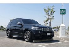 2017 BMW X5 3.0 F15 (ปี 13-17) 4WD M50d SUV AT