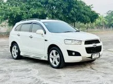 2014 Chevrolet CAPTIVA 2.0 (ปี 11-16) LT 4WD SUV
