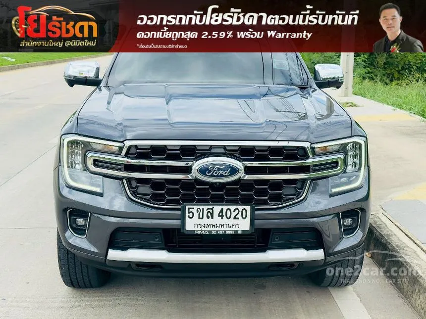 2024 Ford EVEREST Titanium+ SUV