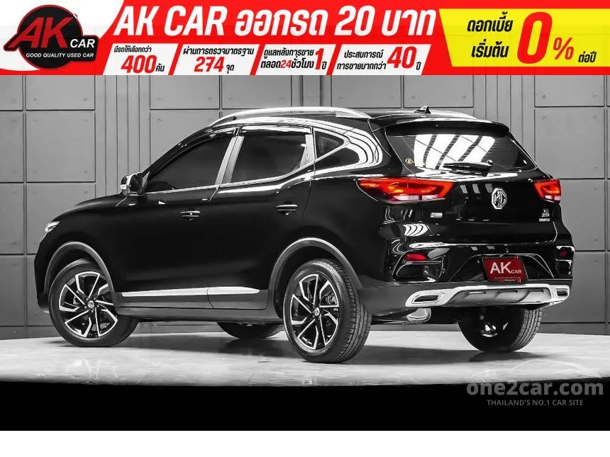 2022 MG ZS X SUV