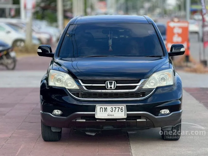 2009 Honda CR-V E SUV