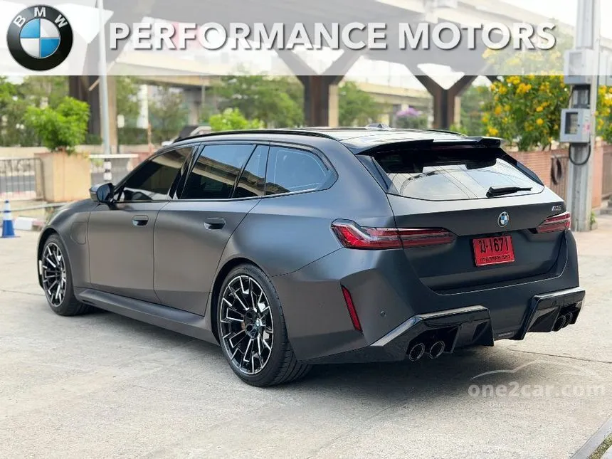 2026 BMW M5 Touring Wagon