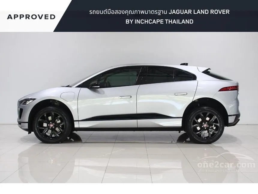 2024 Jaguar I-Pace S SUV