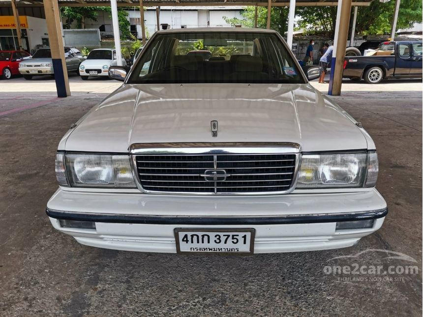 Nissan cedric classic