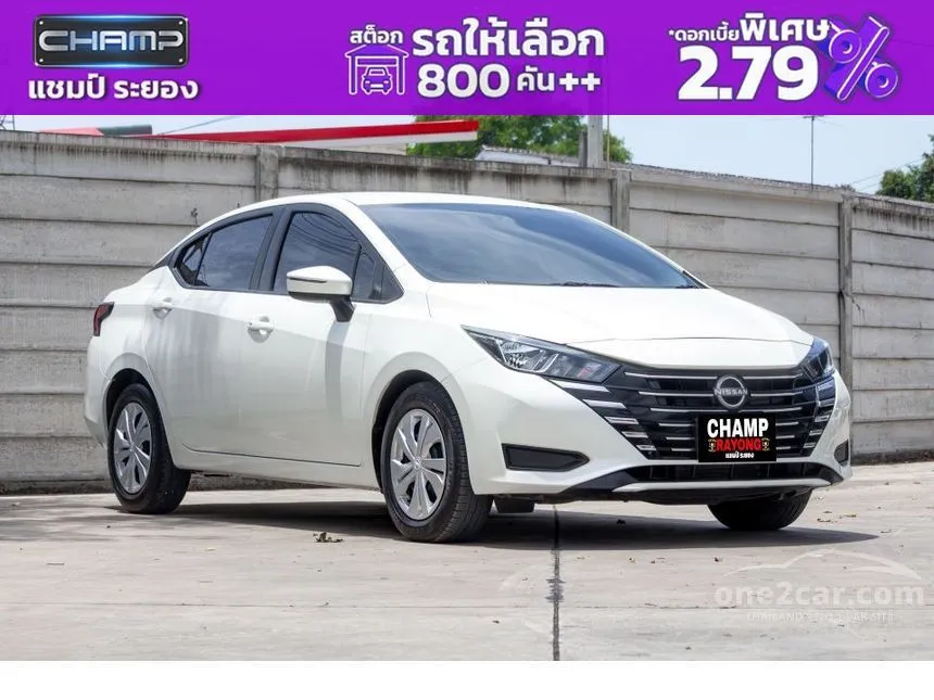 2024 Nissan ALMERA E Sedan