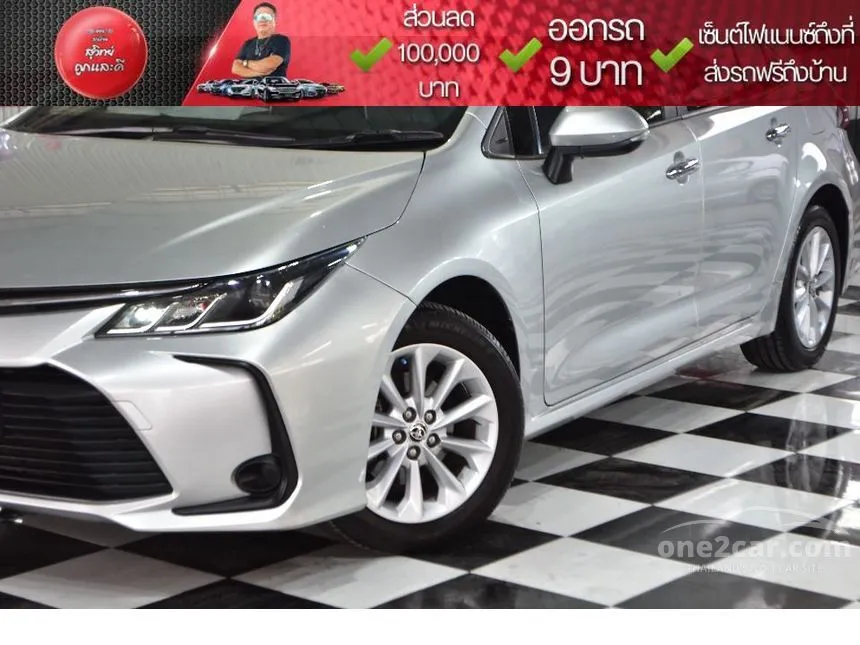 2020 Toyota Corolla Altis G Sedan