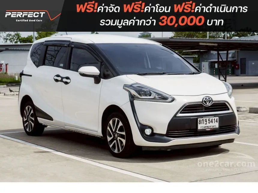 2018 Toyota SIENTA V Wagon